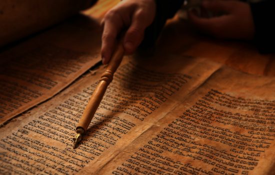 Torah being read at a Bar Mitzvah