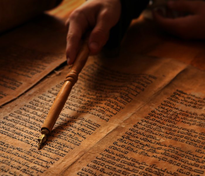 Torah being read at a Bar Mitzvah